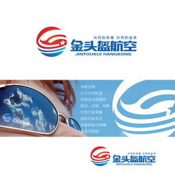 企業(yè)形象策劃 如何通過(guò)專業(yè)平臺(tái)征集公司Logo與廣告語(yǔ)