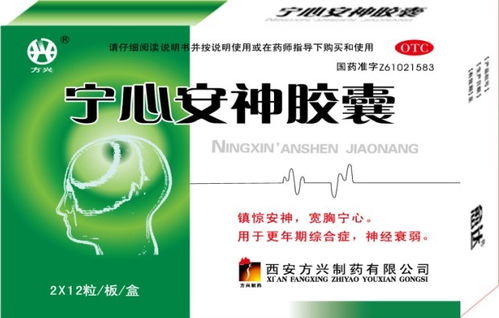 西安方興系列產(chǎn)品代理加盟 共創(chuàng)品牌未來(lái)，助力企業(yè)形象升級(jí)