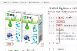 營(yíng)銷策劃揭秘 如何通過(guò)產(chǎn)品包裝設(shè)計(jì)讓銷量翻10倍
