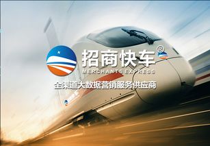藍奧信息新產(chǎn)品市場營銷策劃四大策略與企業(yè)形象策劃融合方案