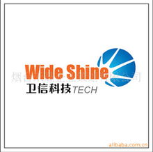 畫冊(cè)產(chǎn)品列表與第82頁(yè)的企業(yè)形象策劃之美
