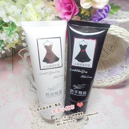 深圳市寶安區新安芳芳化妝品批發商行