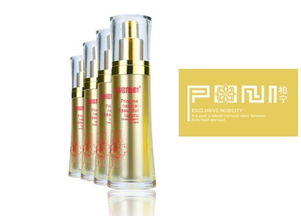 法國柏寧化妝品加盟連鎖店價(jià)格 法國柏寧化妝品加盟連鎖店型號(hào)規(guī)格