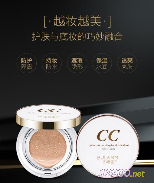 廣州化妝品公司批發(fā) 進(jìn)貨渠道 有哪些