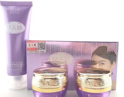 顏如雪美膚系列女人味明艷滋養美膚三合一/三件套化妝品批發