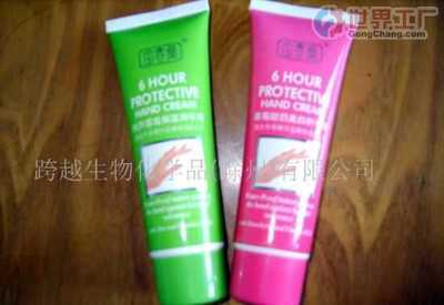 合肥市衛(wèi)生間萬潔靈,合肥市日用化學品,合肥市化妝品 - 第2頁 - 跨越生物化學品(滁州)