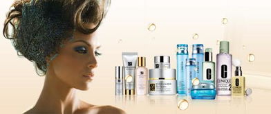 深圳化妝品批發(fā)市場 百科