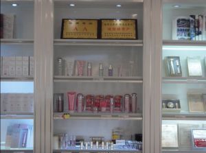 維娜斯專業(yè)化妝品批發(fā)零售商行 