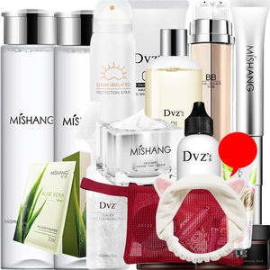 【朵色化妝品全套價格】最新朵色化妝品全套價格/批發(fā)報價