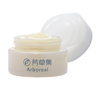 批發芳草集品牌化妝品護膚彩妝進口化妝品套裝_精細化學品_世界工廠網中國產品信息庫