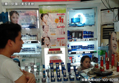 四川化妝品找哪家公司加盟批發進貨比較好?_美容代理加盟_家居用品 - 嘻嘻哈哈分類信息
