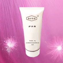 協(xié)和 抗痘消印精華液價格 協(xié)和 抗痘消印精華液型號規(guī)格