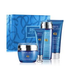 批發(fā)碧歐泉男士水動(dòng)力 代理碧歐泉化妝品 碧歐泉男士化妝品專(zhuān)柜