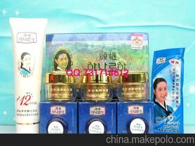 顏姬化妝品供應商,價格,顏姬化妝品批發市場 