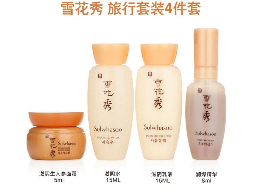 加倍購端午節驚喜 購化妝品送大獎，五金批發惠不停