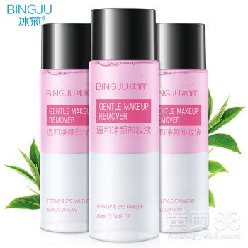 蘇寧平臺化妝品購買與碧瑩批發(fā)價格及五金產(chǎn)品批發(fā)指南