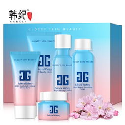 韓紀櫻花水光五件套 保濕滋潤，打造水潤美肌